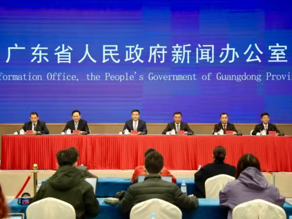 从29场发布会看广东“十四五”沉甸甸答卷