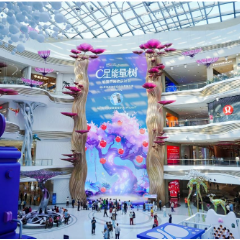 元旦假期海南离岛免税消费飙升