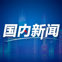 “马”上迎新春 年货买出仪式感！