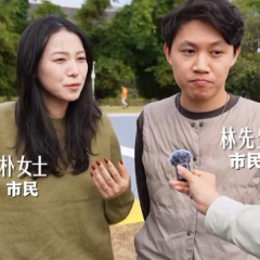 湾区三分钟丨直通莞深港 大湾区低空“联网”加速进行中