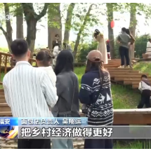 “村游”玩法新升级 赏花经济激发古村旅游产业活力