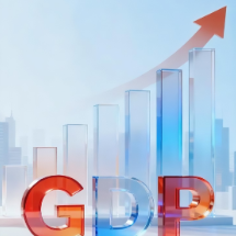 尺素金声 | 以经济建设为中心一以贯之、从未动摇