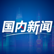 退役列车“新生”记