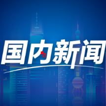 AI绘蓝图·“十五五”梦想家丨破“卷”而出：鱼鳞上岸，做新质生产力的“弄潮儿”