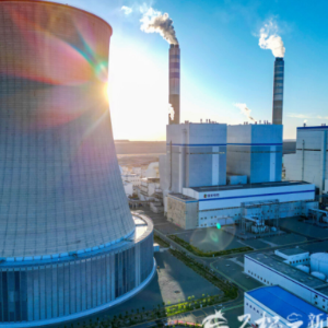 加快建设多能互补的新型能源体系