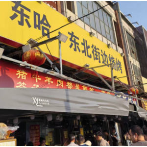 遇见不一样的江苏·好评中国丨从大厂到小摊 见证“苏大强”的营商密码