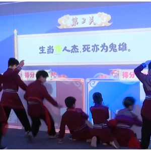 邂逅书香 “阅读 +”点亮各地文旅新体验