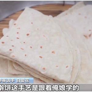 从自然山水到人文风光 清明假期一起去沉浸式感受春日魅力