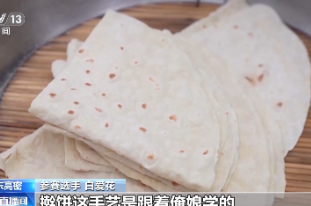 从自然山水到人文风光 清明假期一起去沉浸式感受春日魅力