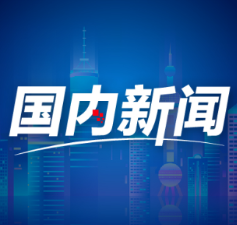 开局之年看中国·遇见不一样的江苏丨在文旅融合中读懂“何以江苏”