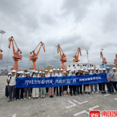 开局之年看中国丨借地建港，玉林从内陆腹地圆梦通江达海