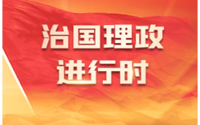 文脉华章｜“一个博物馆就是一所大学校”