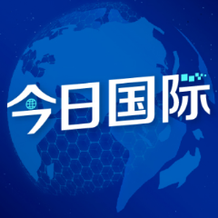 全球媒体聚焦 | 外媒关注为何AI应用在中国如火如荼