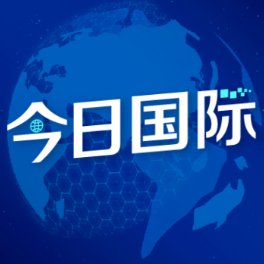 通讯｜“中国文化热闹、温暖，让人感到幸福”——波兰青年在亚洲文化节上走近中国