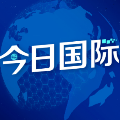 专访丨南博会为区域合作注入新动能——访巴基斯坦贸易发展局官员
