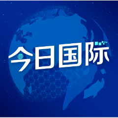 深耕中国丨跨国企业争做“中国创新”合伙人