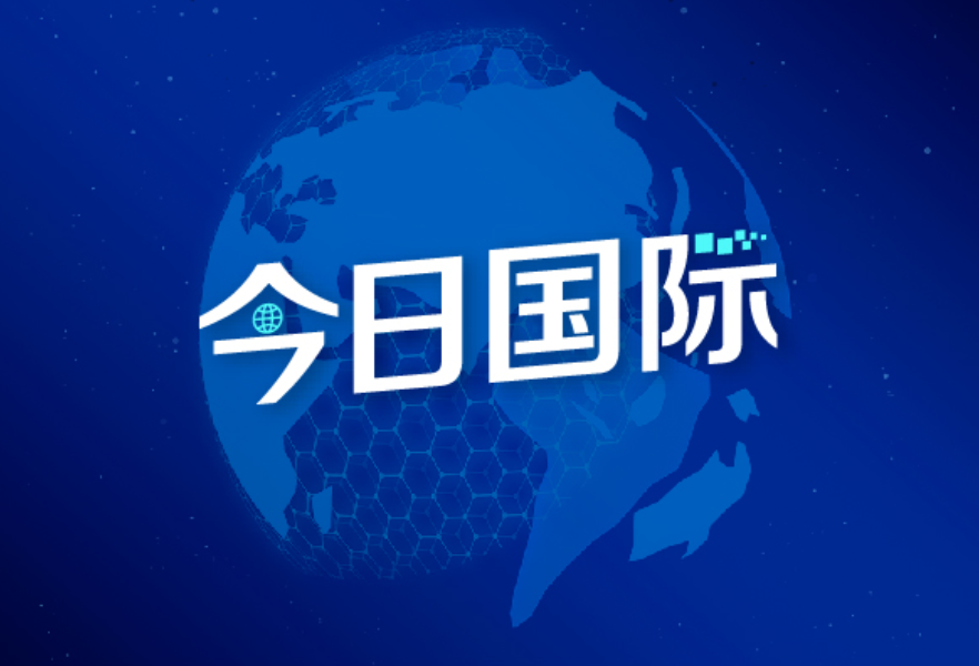 鼓点铿锵 粽香万里——赛龙舟等端午活动在多国展开