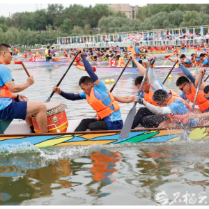 龙舟竞渡齐奋进 粽叶飘香情谊浓 新疆各地多彩活动庆端午
