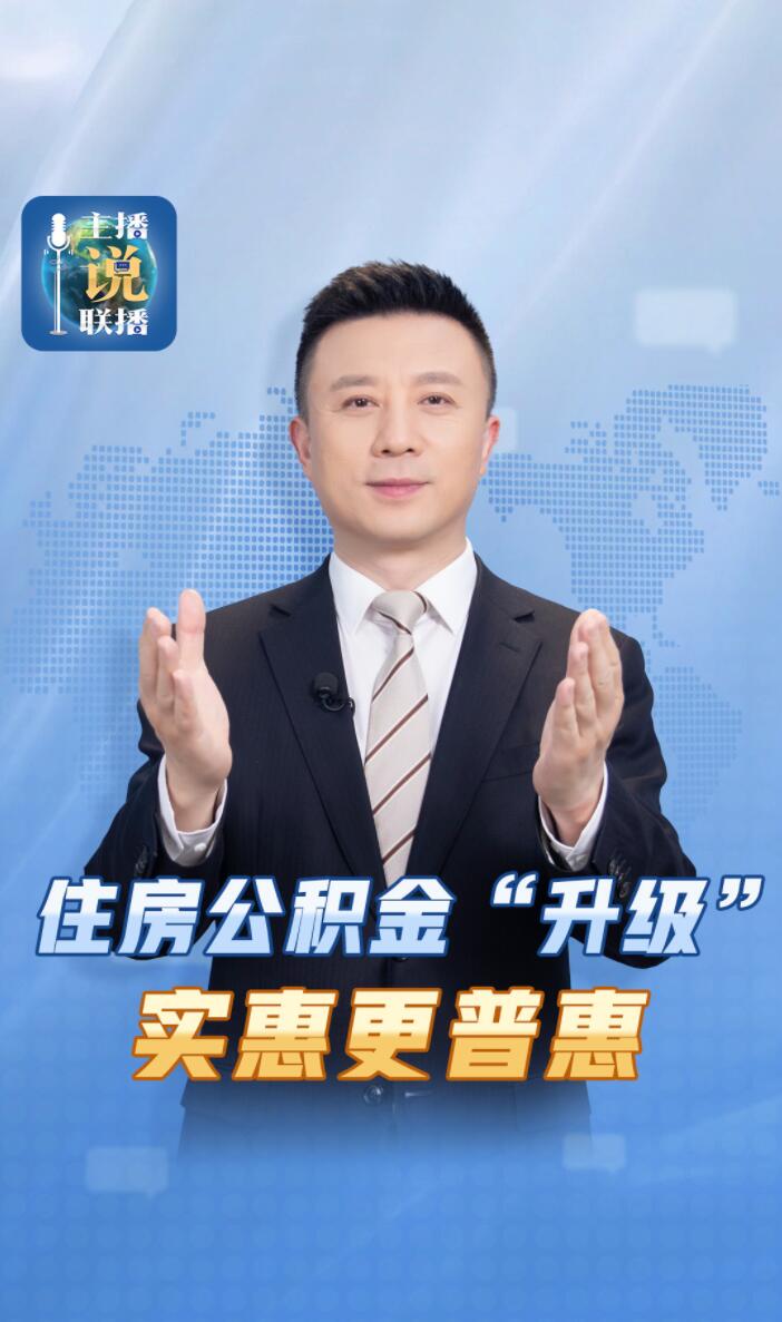 QQ截图20260607213542.jpg QQ截图20260607213542.jpg