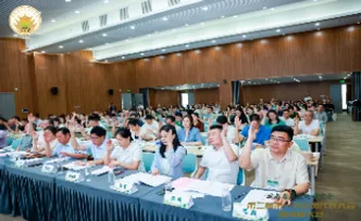 湖南省茶文化研究会第二届第一次会员代表大会暨换届选举会议在长沙召开