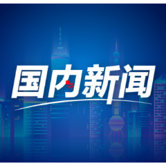 王戟的微笑