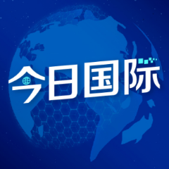 全球媒体聚焦 | 中国开源模型领先 美媒反思美AI发展盲区