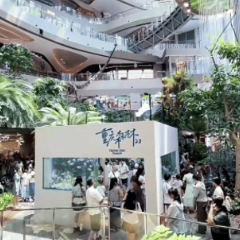经济政策一线微观察|新场景,让消费更有活力