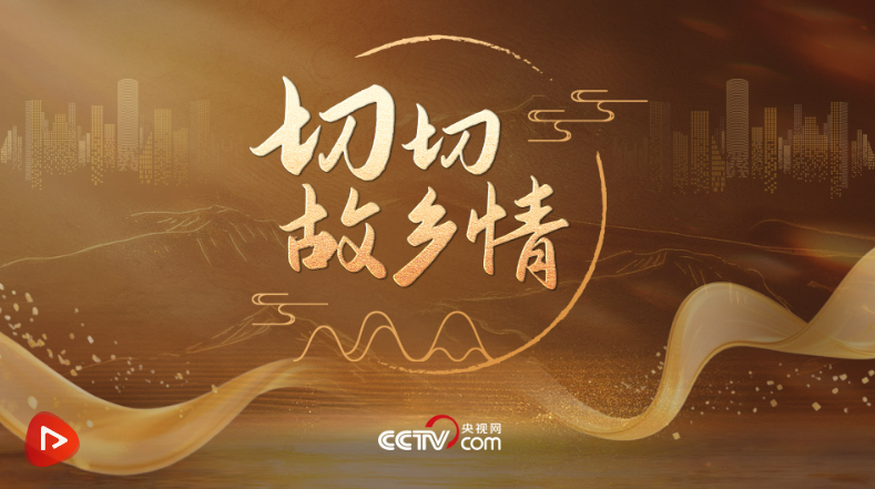 QQ20251006-082556.png