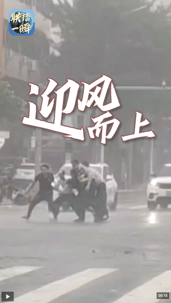 QQ20251006-081141.png