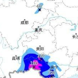 中央气象台双预警齐发 多地将有暴雨大暴雨