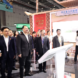 毛伟明率团参观第八届进博会展馆