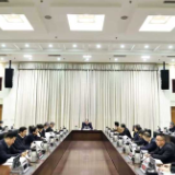 毛伟明主持召开省“十五五”规划编制领导小组会议