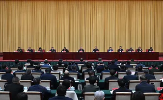 省委城市工作会议在长沙召开