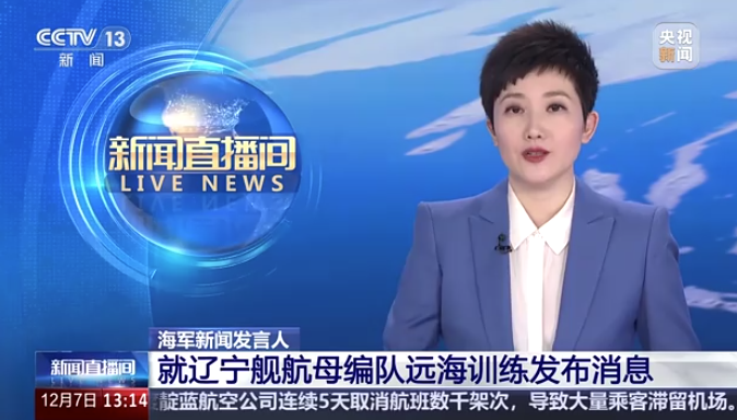 QQ20251208-065021.png QQ20251208-065021.png