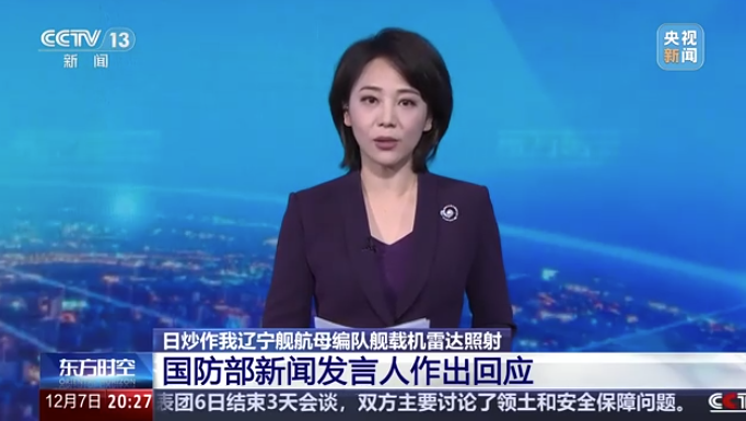 QQ20251208-065029.png QQ20251208-065029.png