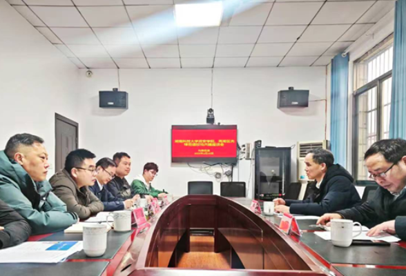深化校地企合作，共筑安全防线——推动基层应急管理提质增效