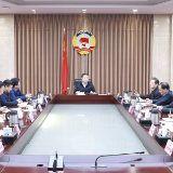 毛万春主持召开专题会议 部署推动省政协助力编制湖南“十五五”规划工作