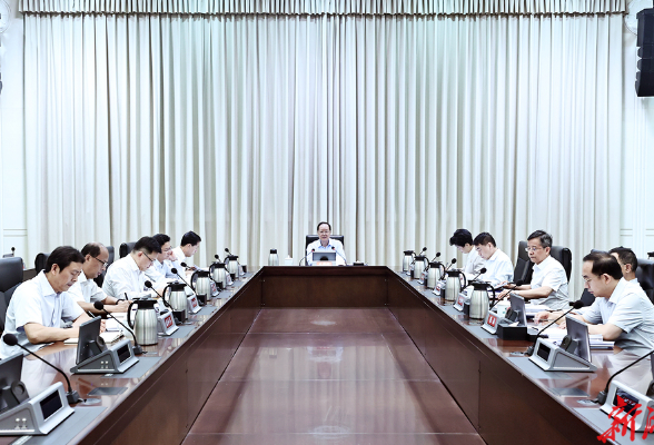 毛伟明主持省政府第61次常务会议 部署做强国内大循环、安全生产、经济大县高质量发展等