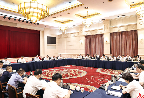 第十三届全国少数民族传统体育运动会2027年在湘举办 毛伟明出席筹委会第一次全会