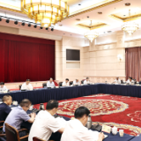第十三届全国少数民族传统体育运动会2027年在湘举办 毛伟明出席筹委会第一次全会