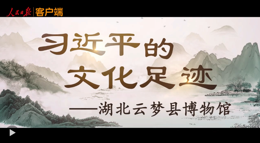 QQ20250526-075601.png