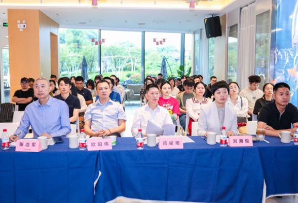 天心区新阶联新媒体人士专委会成立仪式暨新媒体发展交流活动圆满举办