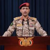 胡塞武装：对以实施空中封锁 仍将继续袭击以机场