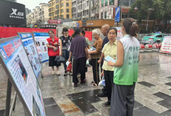 请多关注困境人群！宁乡救助站开放日邀市民“零距离”感受暖心救助