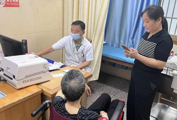 湘乡市医保“诊间结算”上线 职工医保迈入“指尖支付”时代