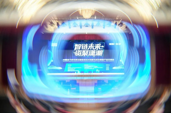 微信图片_20250630203053.png