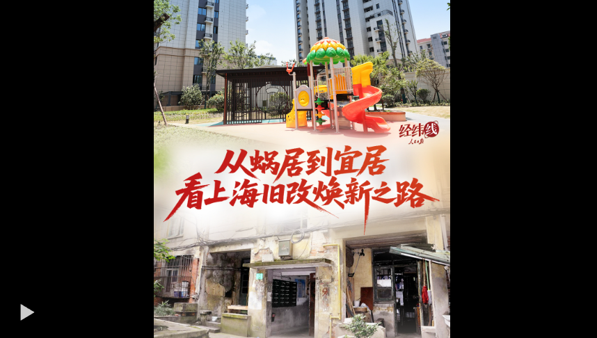 QQ20250721-083016.png