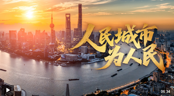 QQ20250721-082633.png