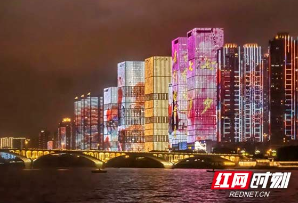 “预防与守护”——多维视角下全年龄群体成人生活健康与可持续发展研讨会在长沙举行