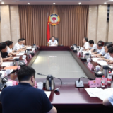 毛万春主持召开省政协助力“十五五”规划编制工作座谈会